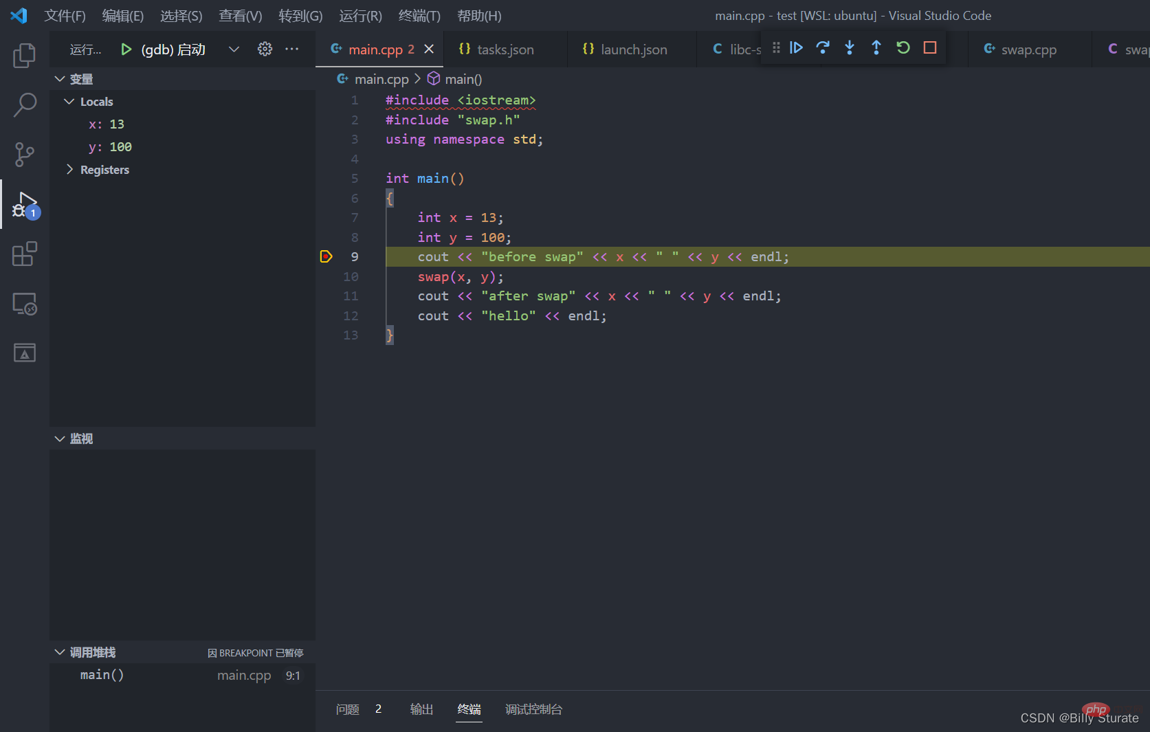 在这里插入图片描述
