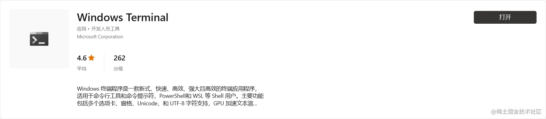 1638270657377972.png 2.png