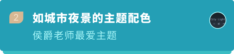 VSCode如何更好用？VSCode新手指南分享