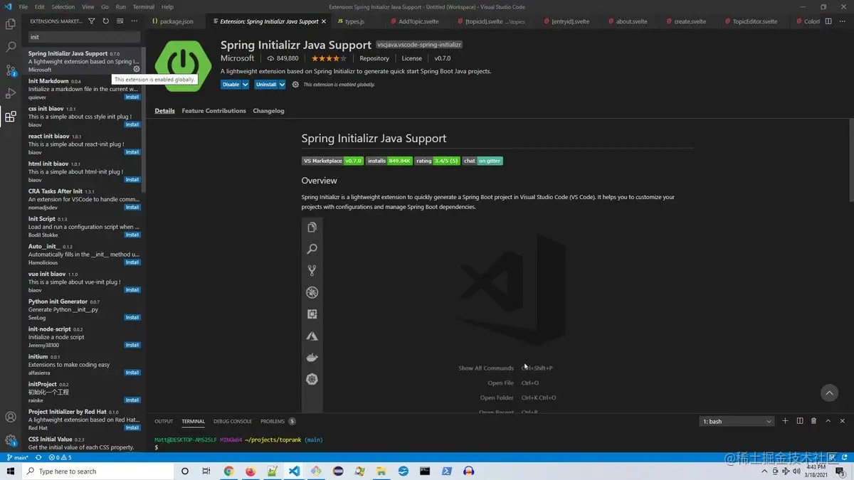 1638358523619491.png 1.png