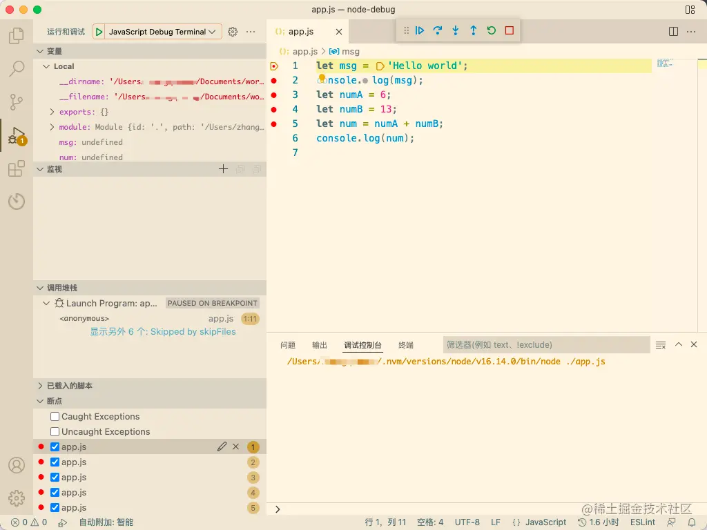 1648730458252495.png 2.png