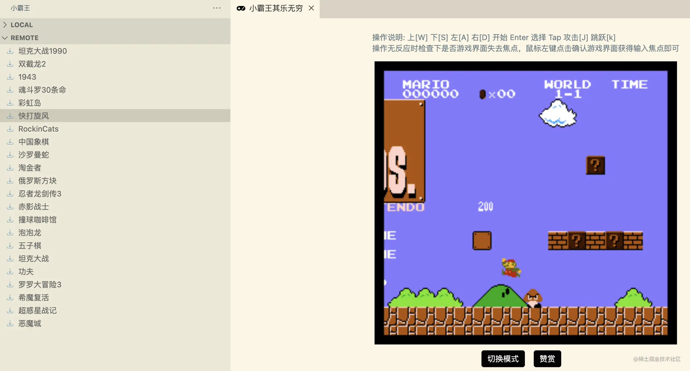 1658461230988682.png 6.png