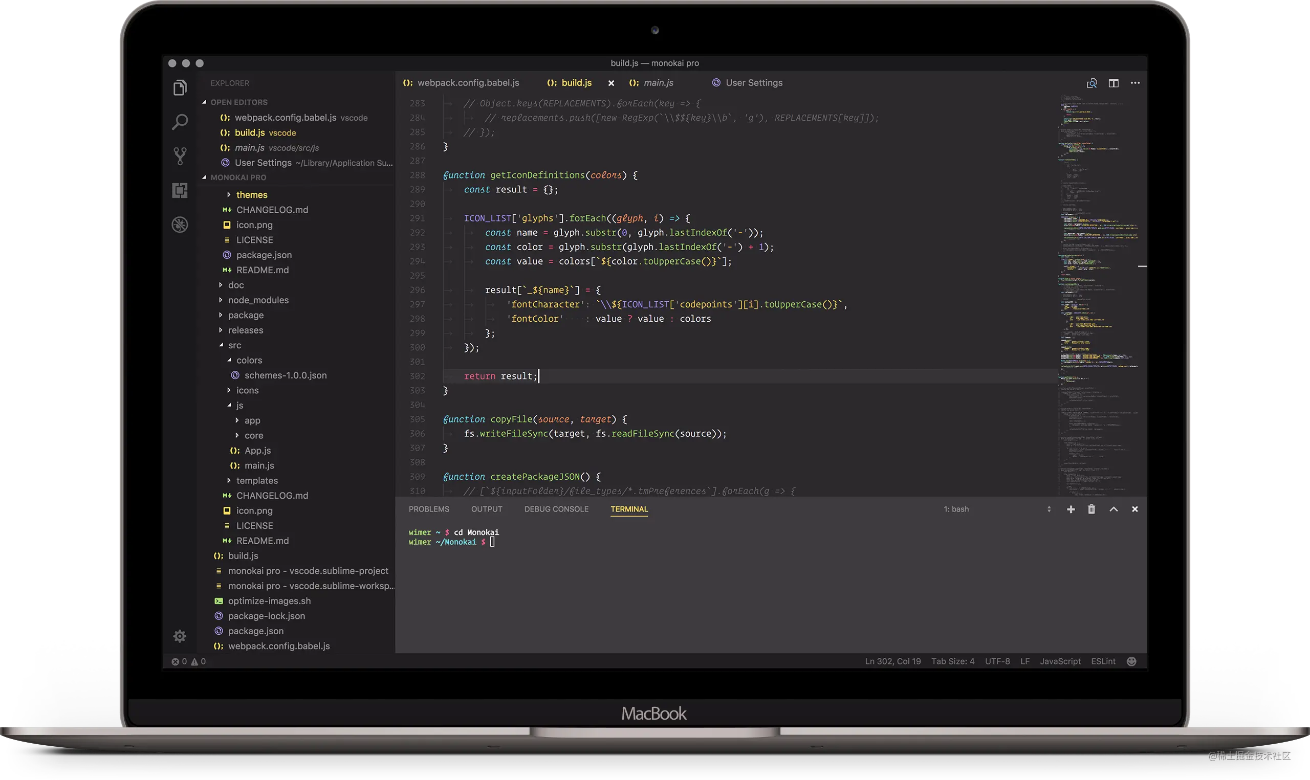 1639652081264985.png 6.png