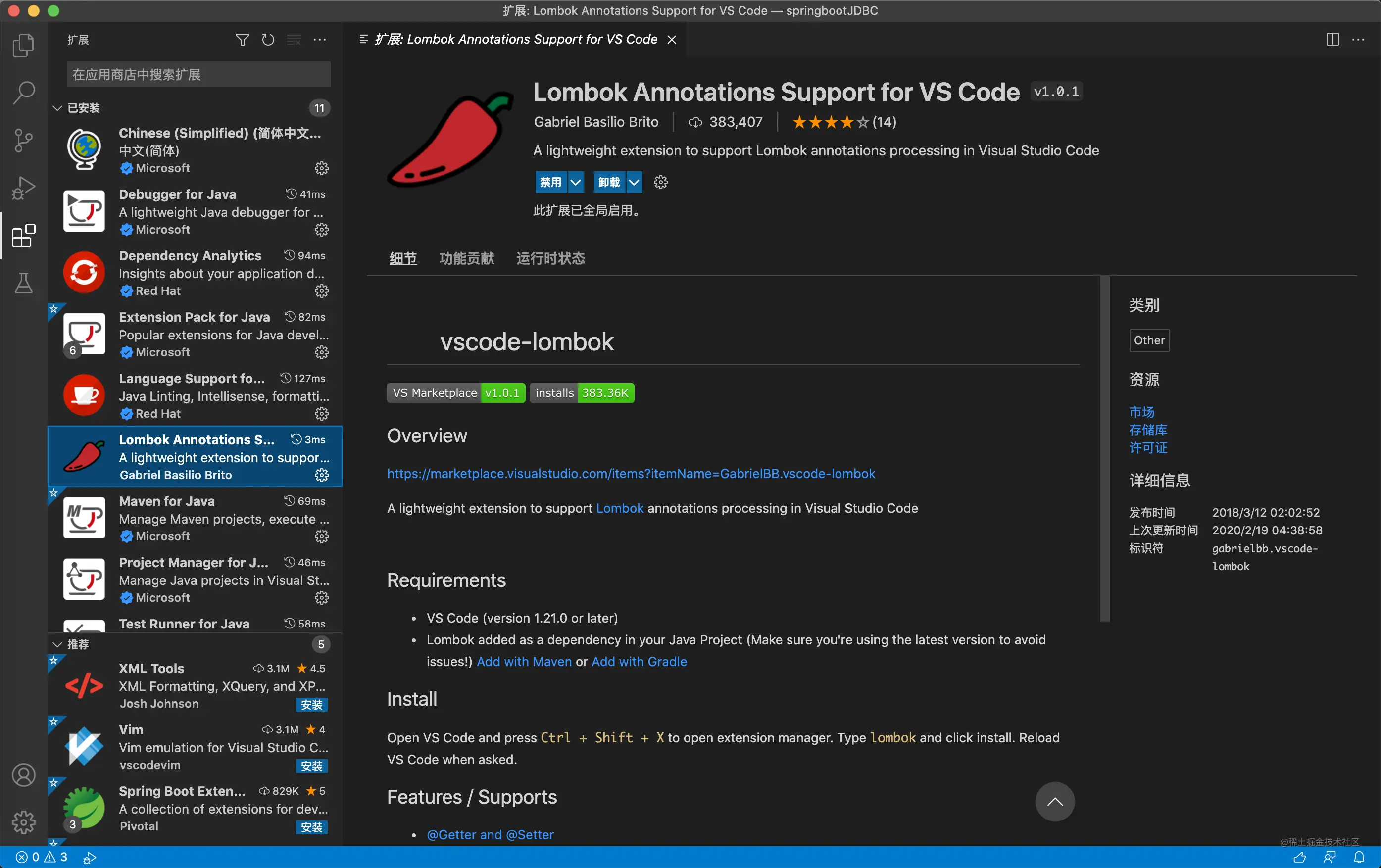 1638442073634553.png 3.png