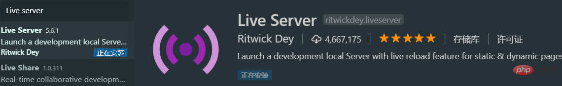 Live server