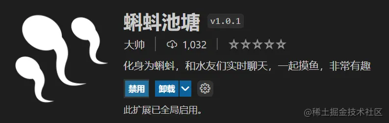 1643190915400414.png 8.png