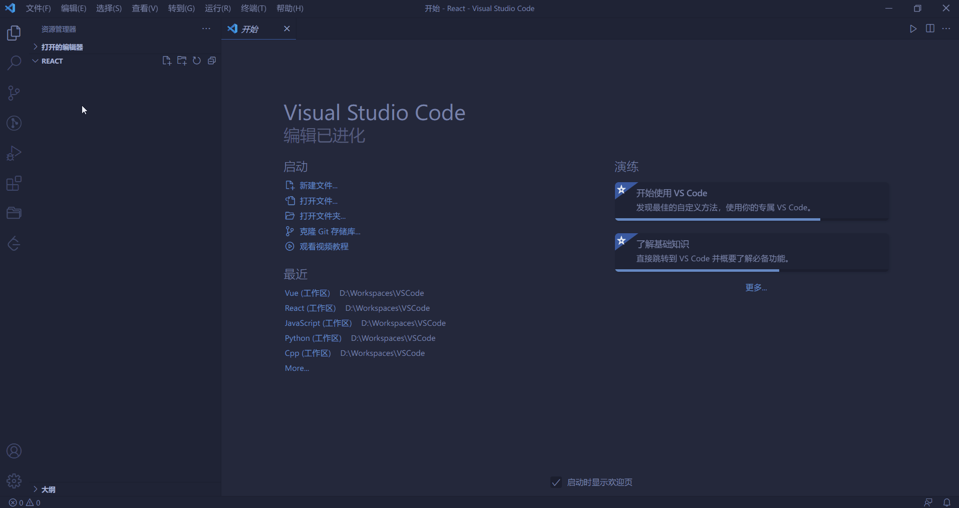 1647865038440745.gif 5.gif