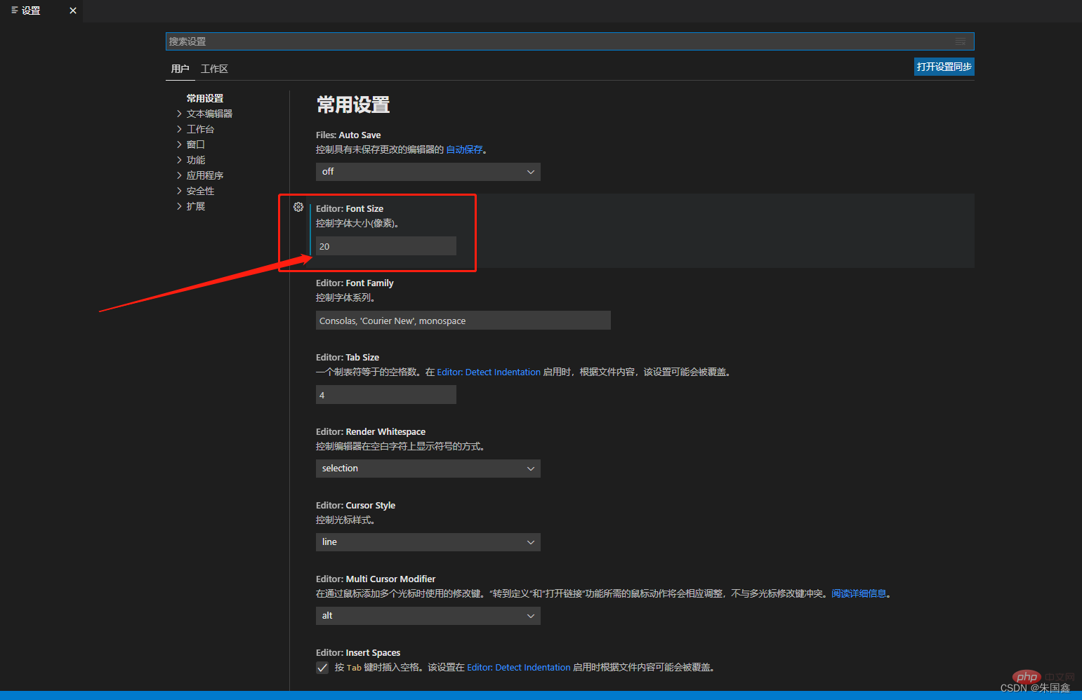 在这里插入图片描述