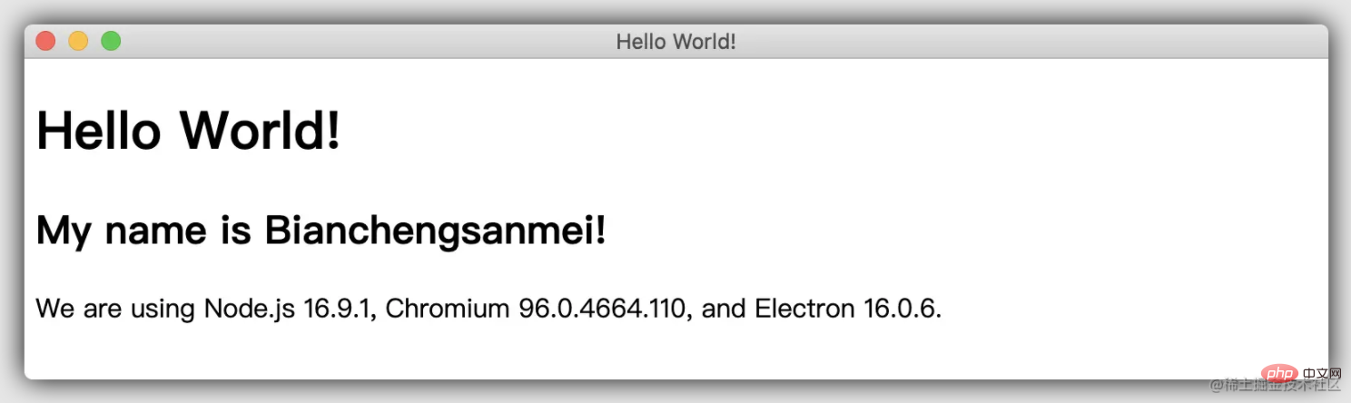 1642591855187990.png 1.png