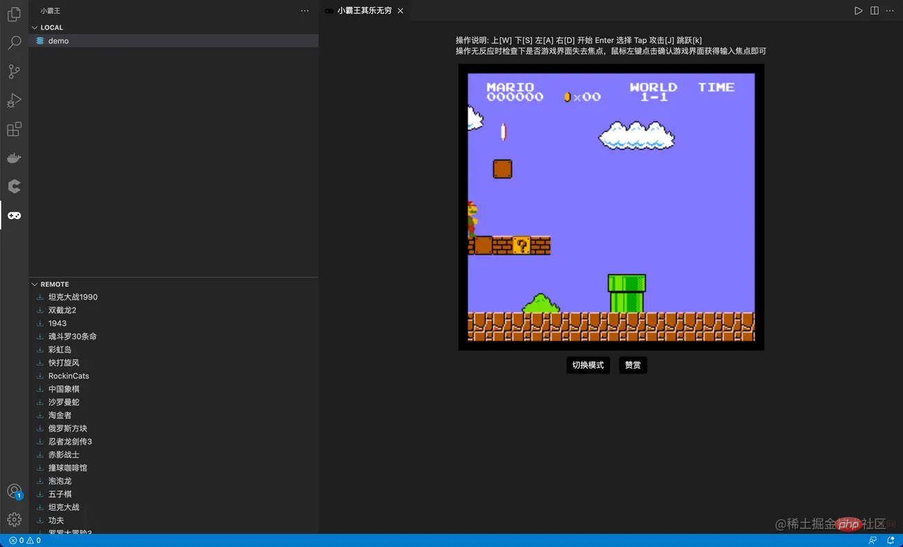 1653620441739153.png 3.png