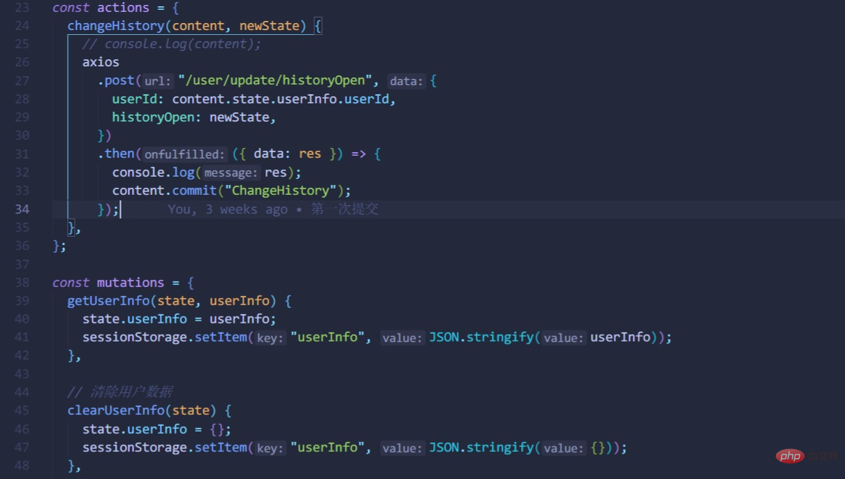 1642841363710192.png 31.png