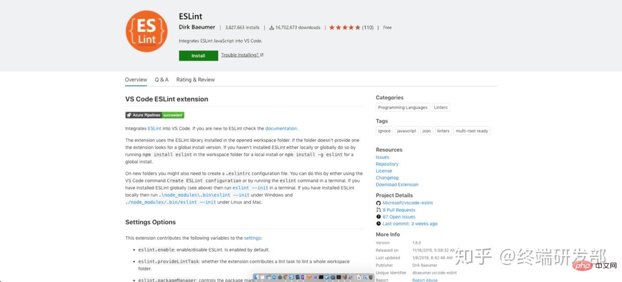 22个Web开发中不错的VSCode插件（分享）