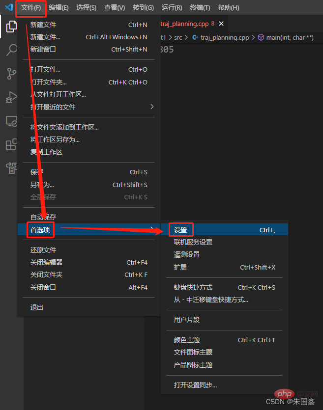在这里插入图片描述