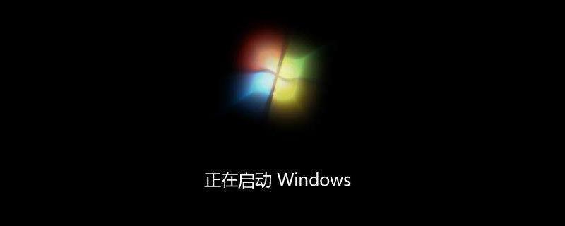 win7正在关机卡住怎么办