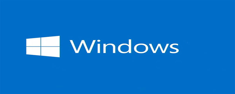 windows运行窗口怎么打开？