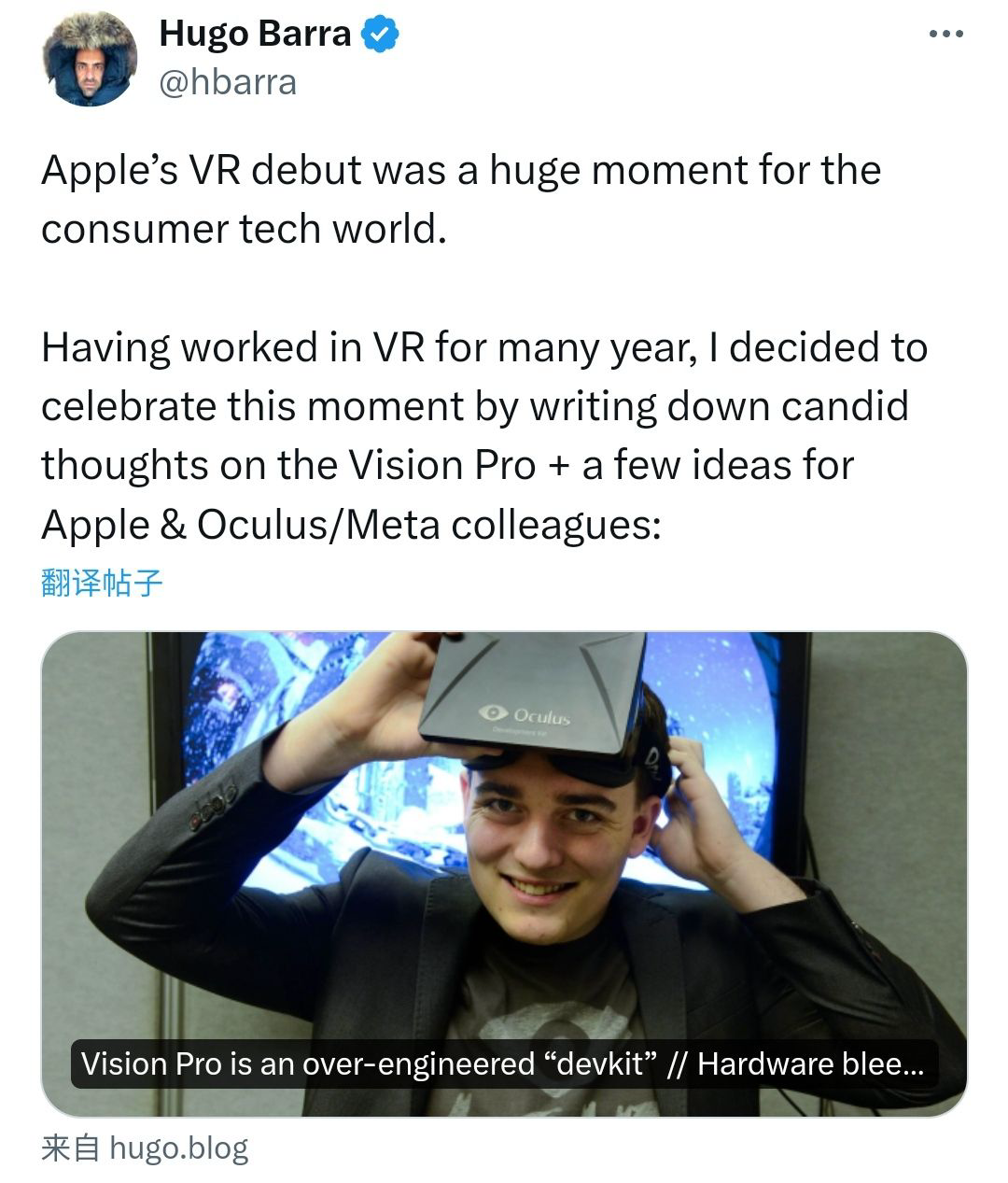 过度设计的开发者套件，失误太多！Meta的VR安卓时刻已至！前Meta VR负责人、前小米VP万字长文剖析苹果VisionPro